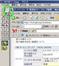 20070617-4.GIF