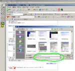 20070617-6.GIF