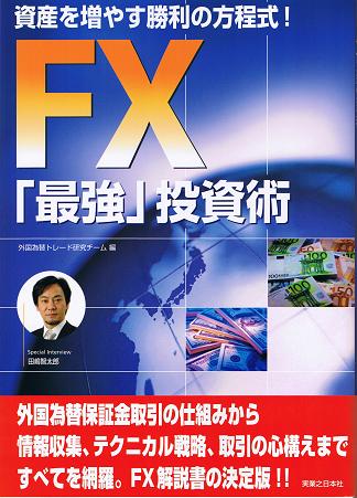 20070701-2.JPG