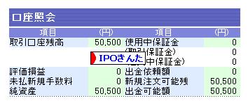 200707026-2.JPG