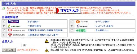 20070725-1.JPG