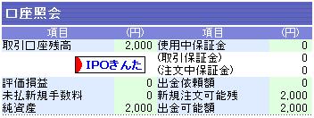 200708003.JPG