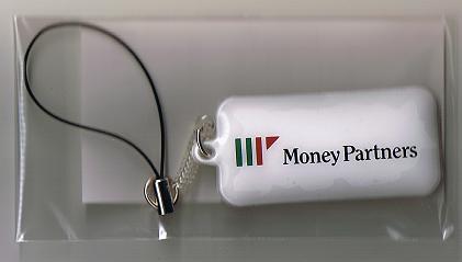 20070901-2.JPG