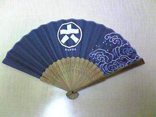 20070914-2.JPG
