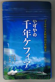 20070918-2.JPG