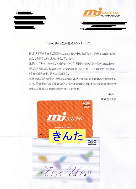 20071031-8.JPG