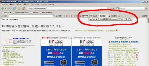 20080504.JPG