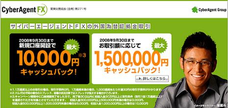 20080718.JPG